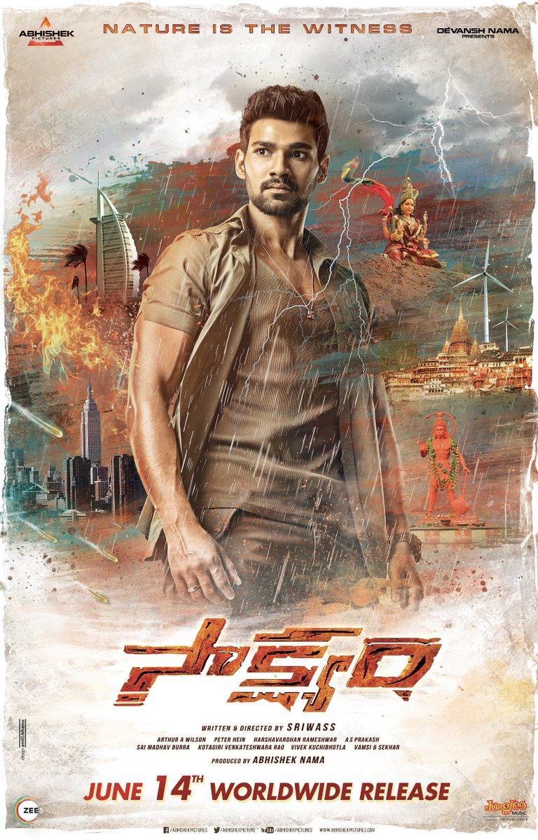 Saakshyam telugu Movie Overview